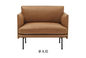 木製/現代生地のソファー/革単一の倍3の座席が付いているComtemporaryの居間のソファー